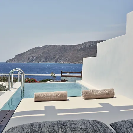 Hotel Archipelagos - Small Luxury Of The World